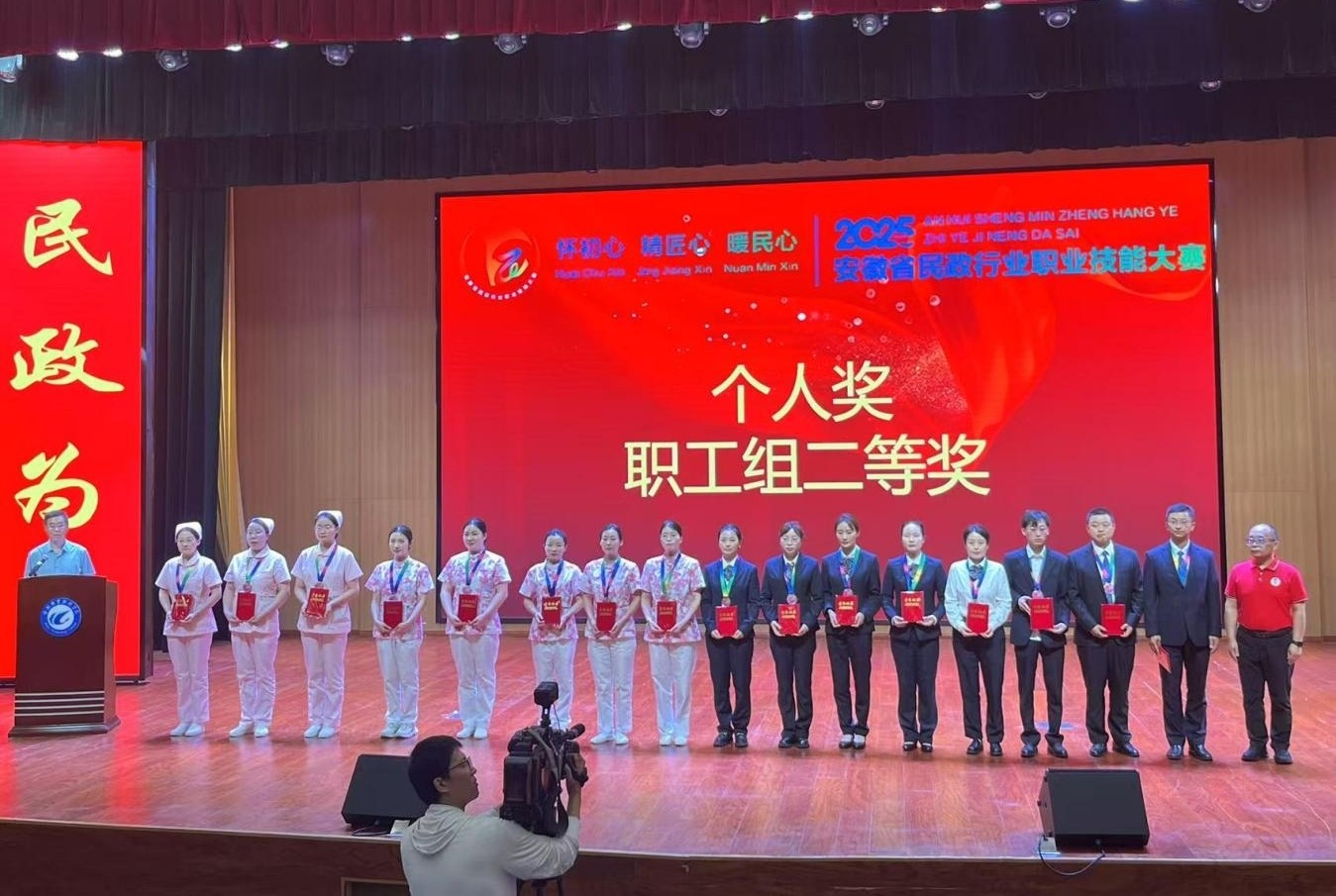 ŷabgϹ˾Աٻʡְҵմ